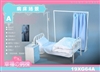 Hospital Bed Diorama Set - Patient Bed & Nurse Set - VS Toys 1/6 Scale Diorama Accessory