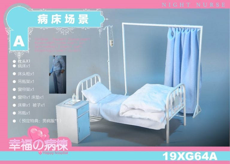 Hospital Bed Diorama Set - Patient Bed & Nurse Set - VS Toys 1/6 Scale Diorama Accessory