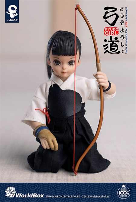 Kyudo Girl - World Box 1/6 Figure