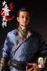Leader of Iron Army of West - Long Tang Dynasty - YIBO Models 1/6 Scale Figure