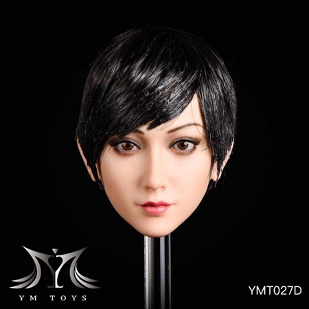 Female Head Jasmine Version D - GAC Toys 1/6 Scale Accessory