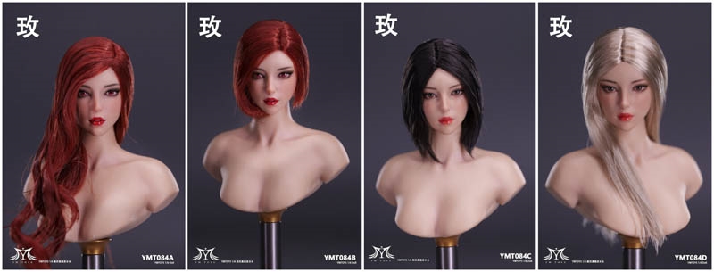 Female Head Rose - Four Versions - YM Toys 1/6 Scale Head Sculpt