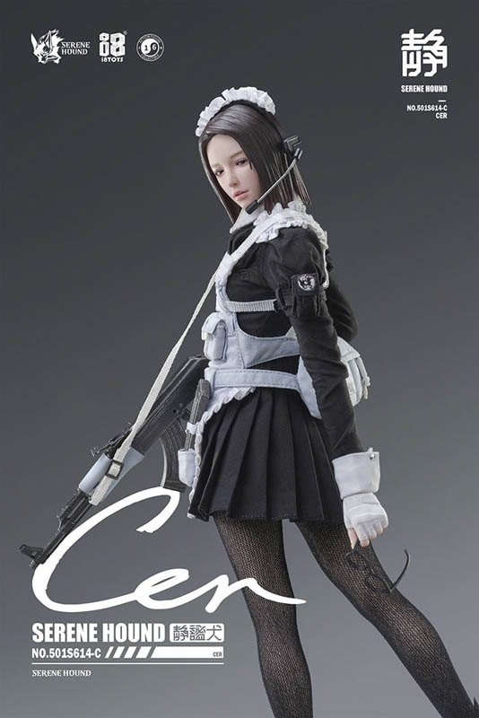 Cer Serene Hound - i8 1/6 Scale Collectible Figure