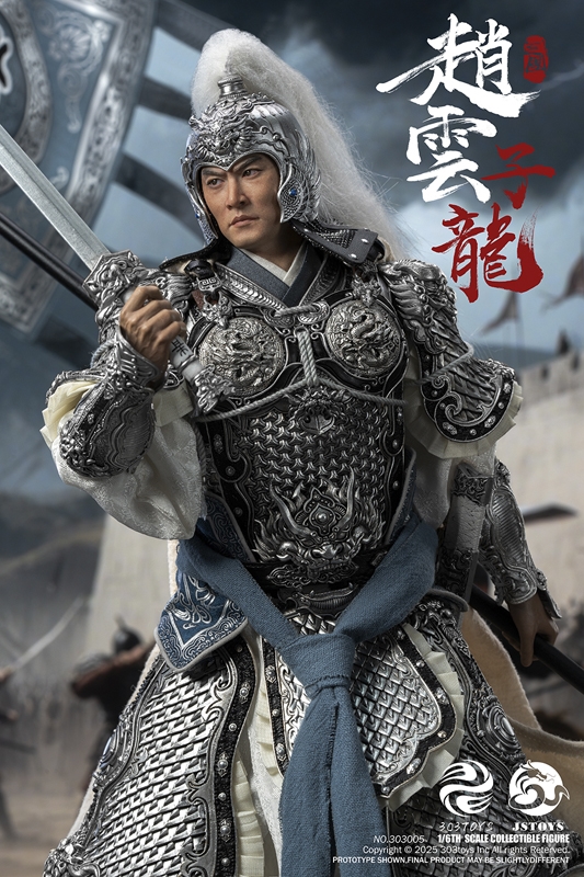 Zhao Yun Zilong Ever Victorious Gratitude Version - 303 Toys x JS Toys 1/6 Scale Figure