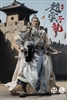 Zhao Yun Zilong Ever Victorious Exclusive Version - 303 Toys x JS Toys 1/6 Scale Figure