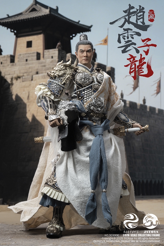 Zhao Yun Zilong Ever Victorious Exclusive Version - 303 Toys x JS Toys 1/6 Scale Figure