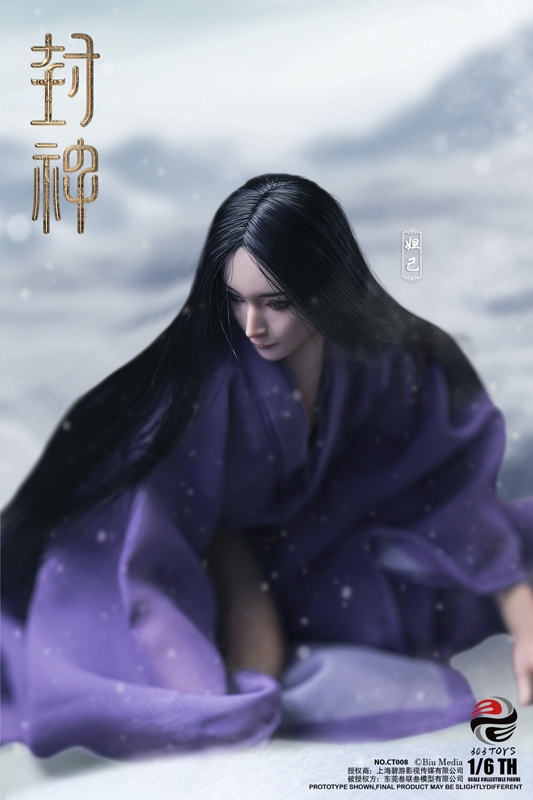 Da Ji Fox Spirit Edition - Creation of the Gods I - 303 Toys 1/6 Scale Figure