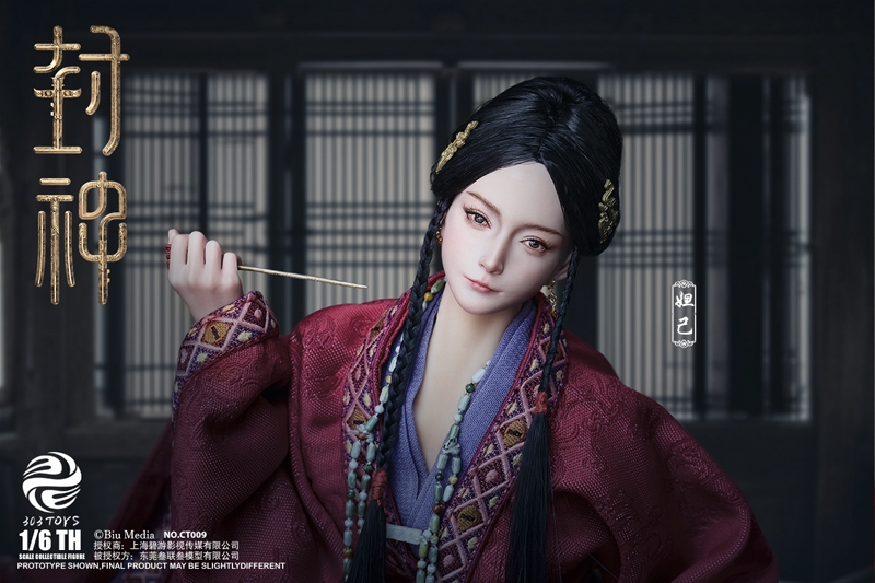 Da Ji Lady Su From Jizhou Edition - Creation of the Gods I - 303 Toys 1/6 Scale Figure