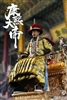 Kangxi Emperor - Brocade & Brass Standard Version - 303 Toys 1/6 Scale Figure