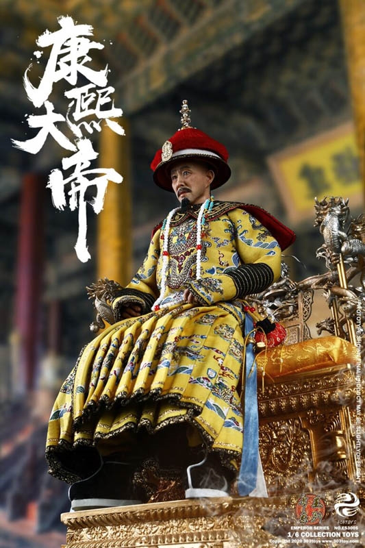 Kangxi Emperor - Brocade & Brass Standard Version - 303 Toys 1/6 Scale Figure