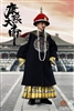 Kangxi Emperor - Brocade & Brass Exclusive Version - 303 Toys 1/6 Scale Figure