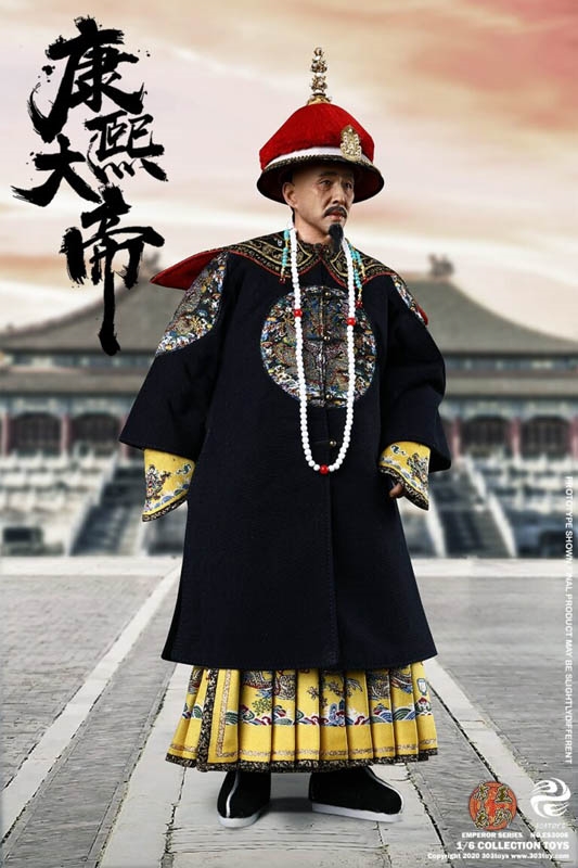 Kangxi Emperor - Brocade & Brass Exclusive Version - 303 Toys 1/6 Scale Figure
