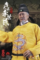 Li Shimin - Textile Version - Emperor Taizong of Tang - 303 Toys 1/6 Scale Figure