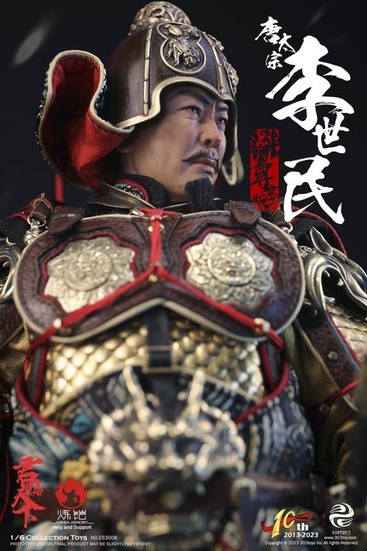 Li Shimin - Exclusive Copper Version - Emperor Taizong of Tang - 303 Toys 1/6 Scale Figure