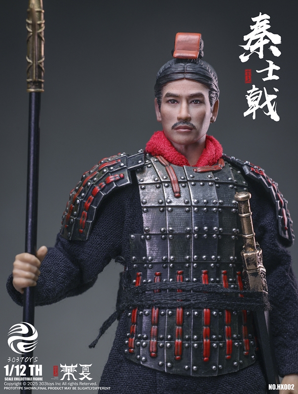 Qin Halberdier - Great Qin DX Single Editions: - 303 Toys 1/12 Scale Figure