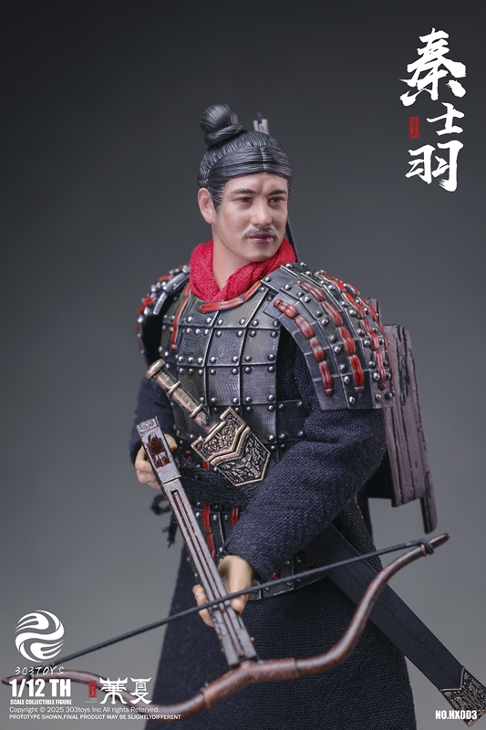 Qin Crossbowman - Great Qin DX Single Editions: - 303 Toys 1/12 Scale Figure