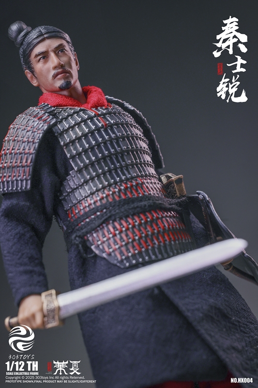 Qin Swordsman - Great Qin DX Single Editions: - 303 Toys 1/12 Scale Figure