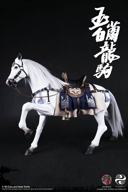 Yulan White Dragon Steed - 303 Toys 1/6 Scale Figure