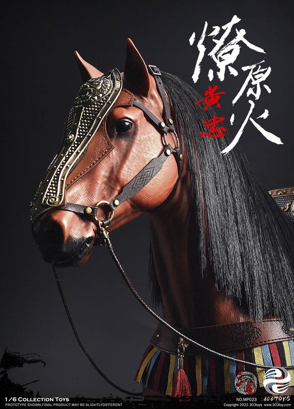 Prairie Fire - The Steed of Huang Zhong - 303 Toys  1/6 Scale Figure