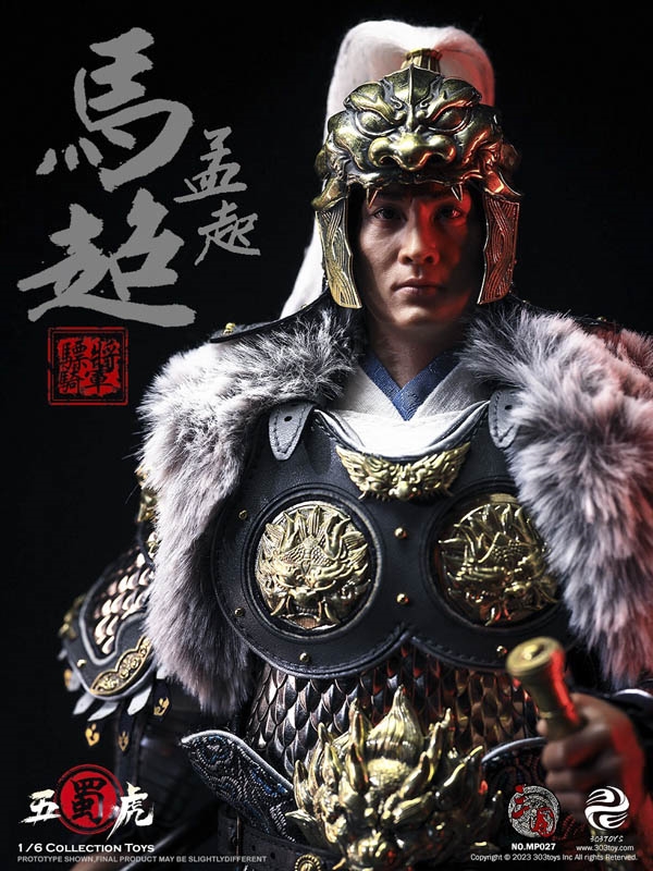 Ma Chao Mengqi - Exclusive Copper Version -  Three Kingdoms Cavalry General - 303 Toys 1/6 Scale Figure