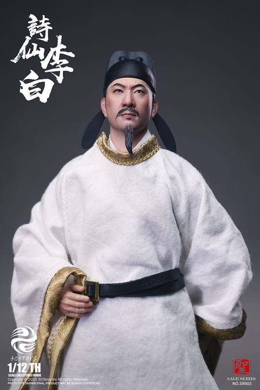 Poet Immortal Li Bai Standard Version - Sage Series - 303 Toys 1/12 Scale Figure