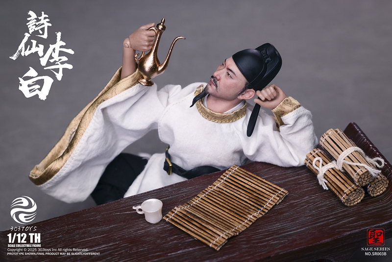 Poet Immortal Li Bai "Toasting the Moon" Edition- Sage Series - 303 Toys 1/12 Scale Figure
