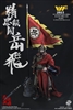 National Hero Yue Fei WF Commemorative Edition -303Toys 1/6 Scale Figure