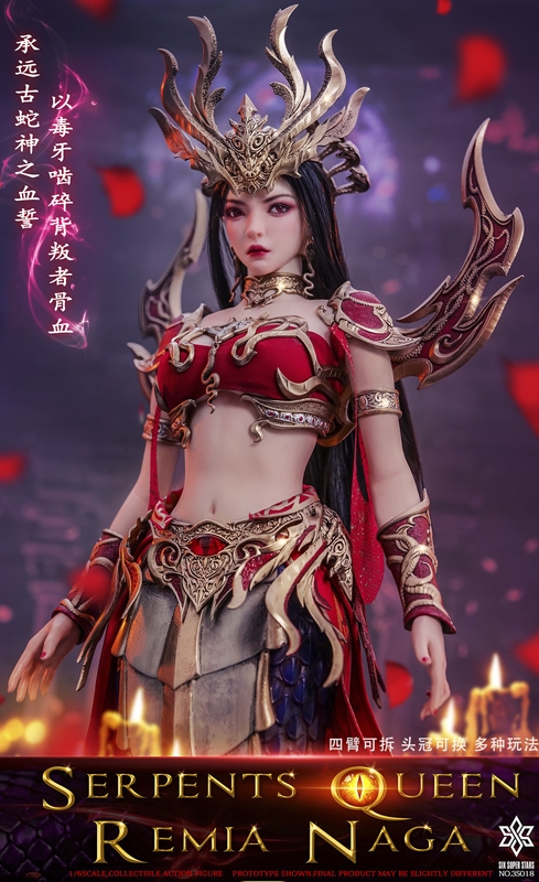 Remia Naga Serpent Queen - 3S 1/6 Scale Figure