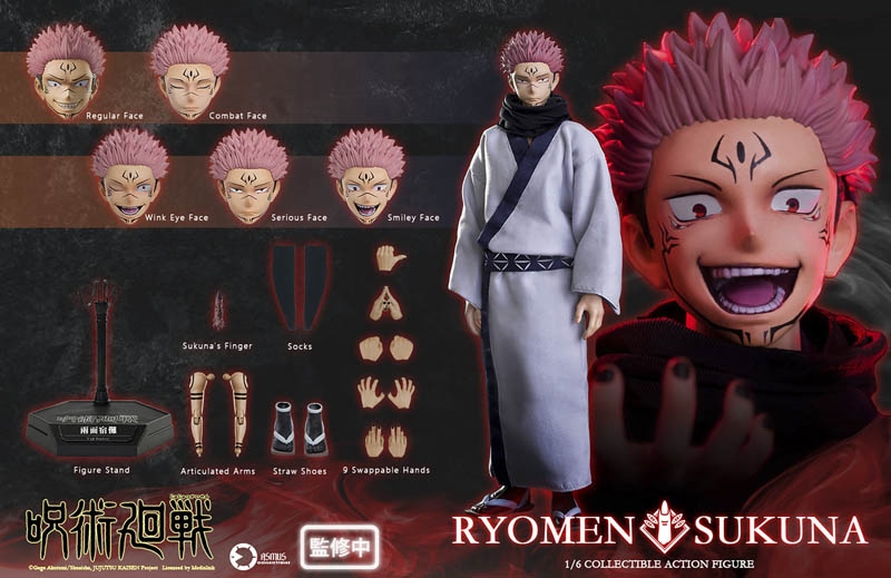 Asmus JJKS01A 1/6 Scale Jujutsu Kaisen Gojo Satoru Action Figure Model Gift  Toys