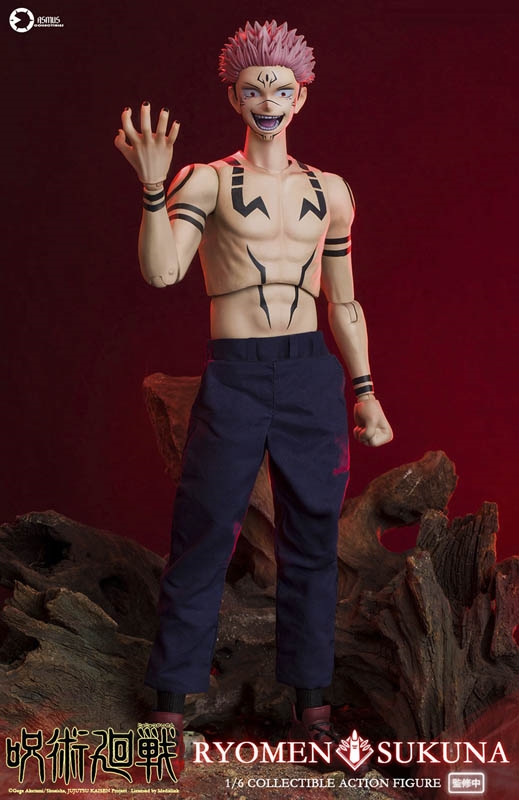 Satoru Gojo - Jujutsu Kaisen - Asmus1/6 Scale Figure