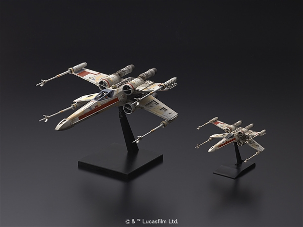 x wing kit