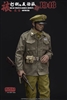 Reactionaries Down C Officer 1948 - BGM Toys 1/6 Scale Accessory Set