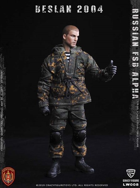 Crazy Figure FSB Alpha グレネディア 1/12 フィギュア Crazy Figure FSB Alpha グレネディア 1/12