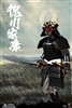 Shogun Tokugawa Ieyasu - Series of Empires - Standard Version - COO Model 1/6 Scale Figure