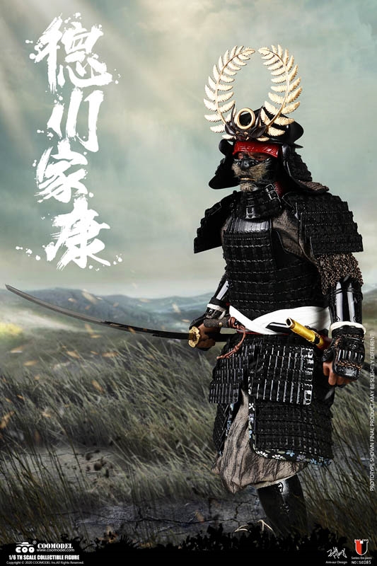Authentic Samurai Figure/Figurine Armor Series Tokugawa Ieyasu 