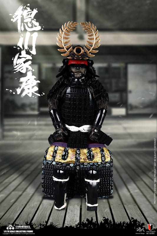 Samurai Armet Mei Shogi Tokugawa Ieyasu Model 1/4 Scale by Doyusha US Seller 
