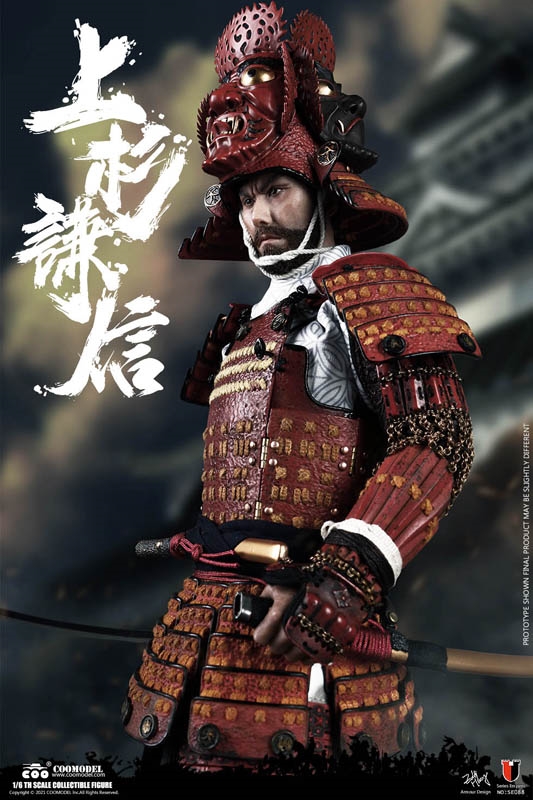 Uesugi Kenshin - The God of War - Standard Version - COO Model 1/6 Scale Figure