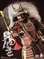Takeda Shingen - Tiger of Kai - Standard Copper Version