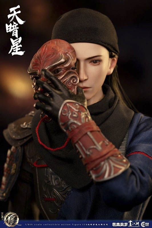Dark Star - Bad Guy in Rivers and Lakes - 1/6 Scale Figure