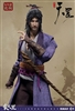 Tiangang Biography Yuan Tiangang - Bad Guy in Rivers and Lakes - Cosmic Studio 1/12 Scale Figure