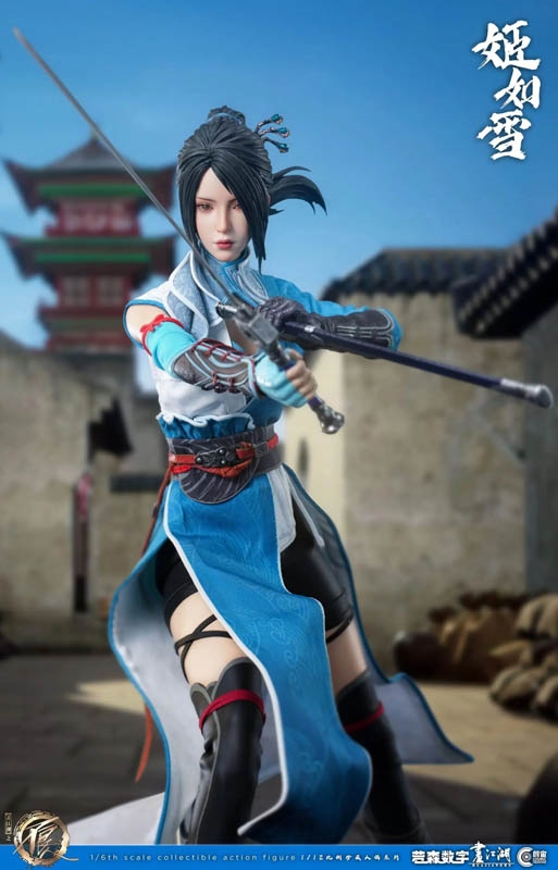 Ji Ruxue - Bad People in JiangHu - Cosmic Creations 1/6 Scale Figure
