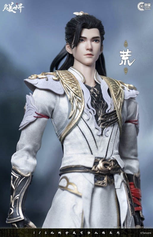 Perfect World Animation Huang Shi Hao - Cosmic Studio 1/6 Scale Figure