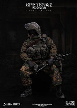 Spetsnaz Poster for Sale by Davidoelscher