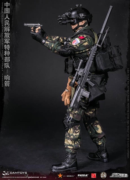 1/6 Dam Toys PLA Special Forces Recon Boots Black 78022