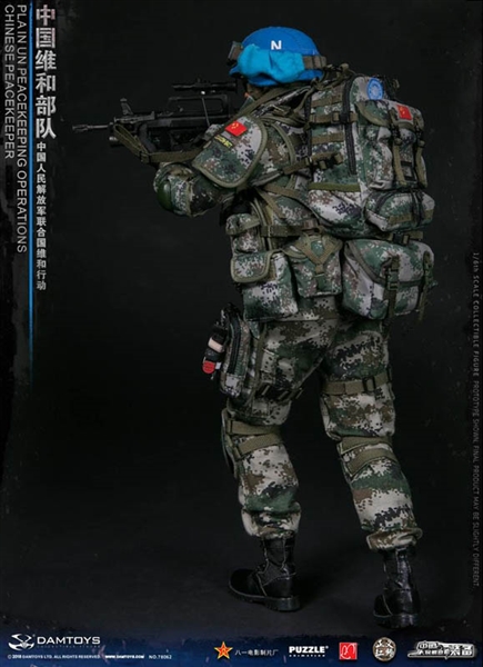 Flagset Action Figures UN Chinese Peacekeepers 1/6 Scale Elbow Pads