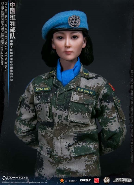 UN Peacekeeping officer white metal figure 1:43