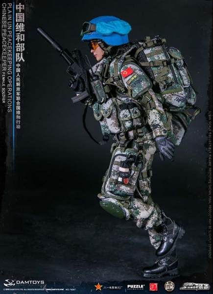 DAMTOYS 78067 1/6 PLA in Un Peacekeeping Operations Female Soldier Body Hands for sale online 