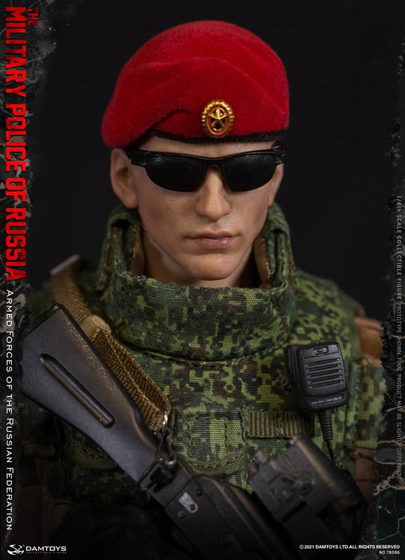 Armed Forces of the Russian Federation Military Police - DAM Toys 1/6 Scale Figure