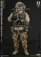 British Army Special Air Service (SAS) Gunner - DAM Toys 1/6 Scale Figure