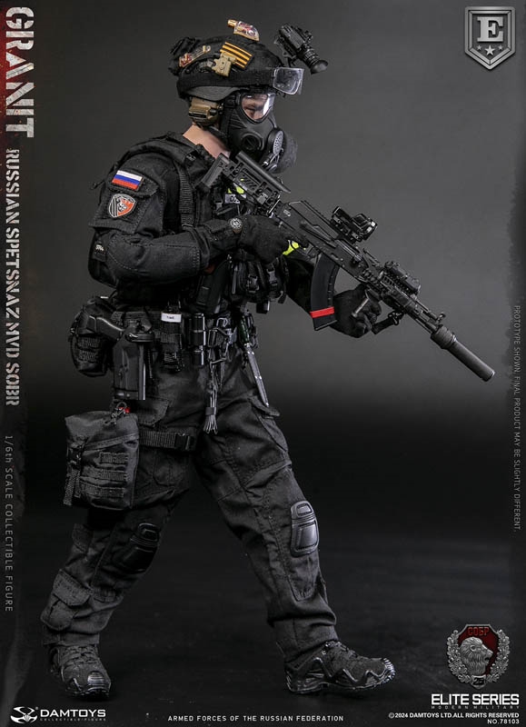 Russian Spetsnaz MVD SOBR Grant Elite Edition - DAM Toys 1/6 Scale Figure